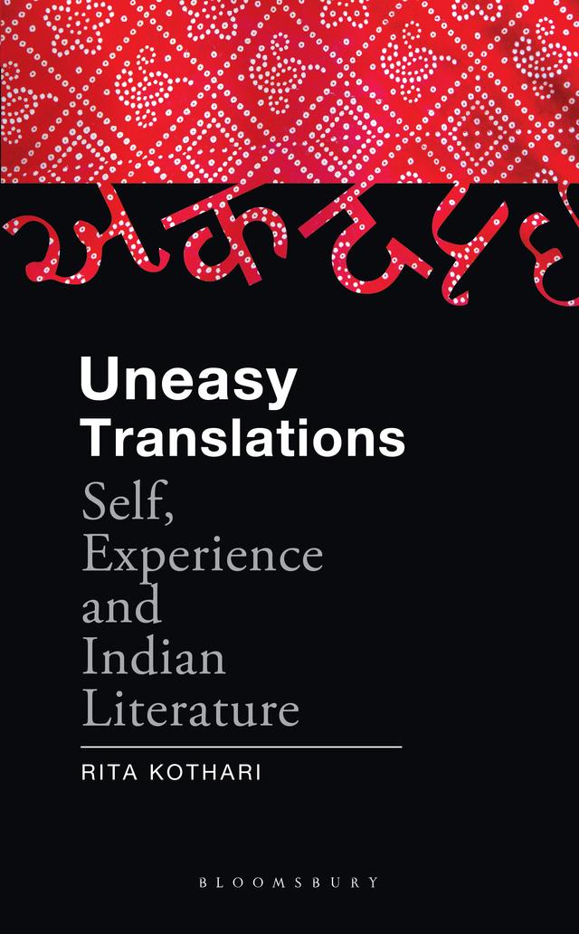 Uneasy Translations by 