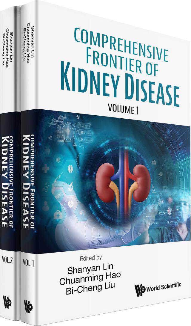 COMPREHEN FRONTIER KIDNEY..(2V) by Bi-Cheng Liu, Chuanming Hao, Shanyan Lin