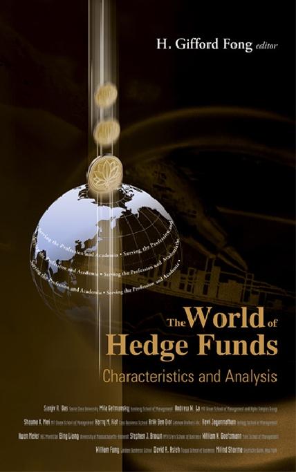 WORLD OF HEDGE FUNDS, THE by Fong H Gifford
