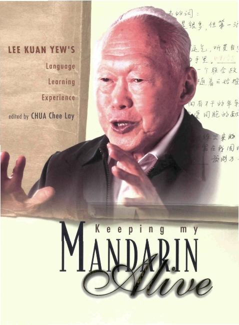 KEEPING MY MANDARIN ALIVE by Chua Chee Lay