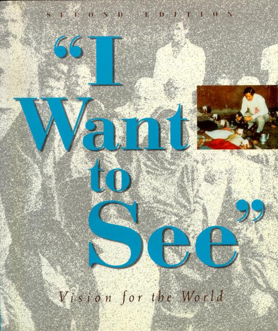 I WANT TO SEE by Lim Arthur S M