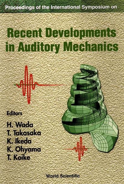 REC DEVELOP AUDIT MECHAN [W/ CD] by Ikeda K, Koike Takuji, Ohyama K