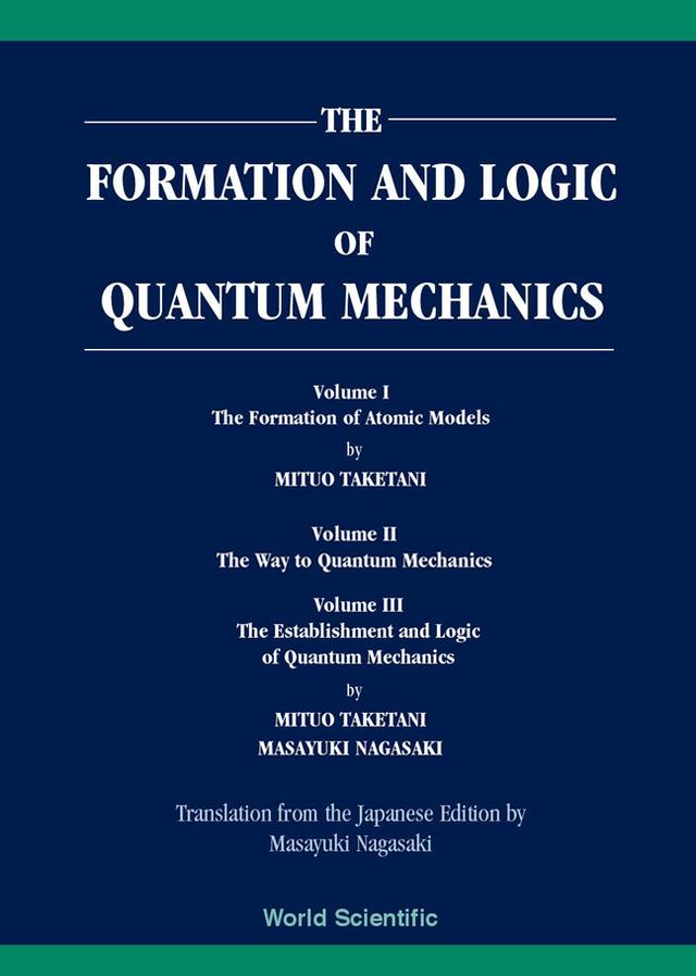 FORMAT & LOGIC QUANT MECH (3V) by Nagasaki Masayuki, Taketani Mituo