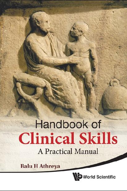 HANDBOOK OF CLINICAL SKILLS by Athreya Balu H