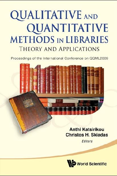 QUALITATIVE & QUANTITATIVE METHODS IN... by Katsirikou Anthi, Skiadas Christos H