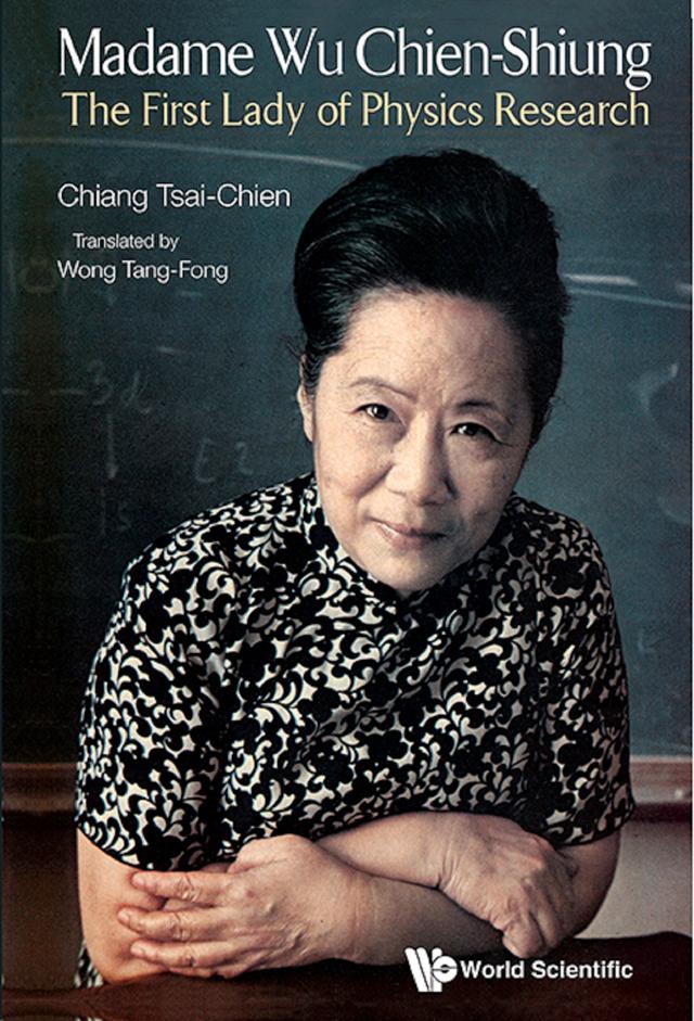 MADAME WU CHIEN-SHIUNG by Tsai-chien Chiang