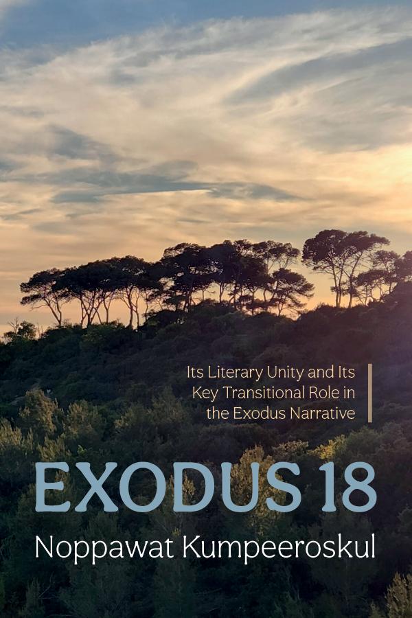 Exodus 18 by Noppawat Kumpeeroskul